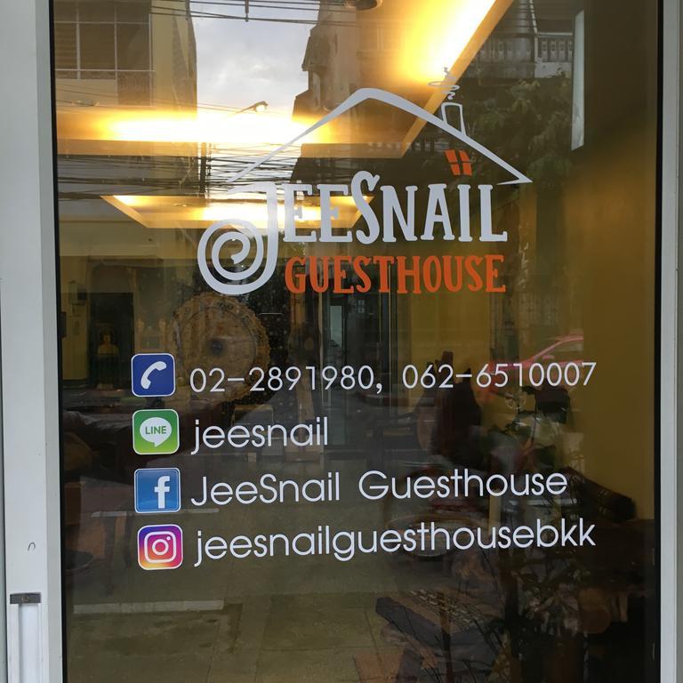 Jeesnail Guesthouse バンコク都 エクステリア 写真