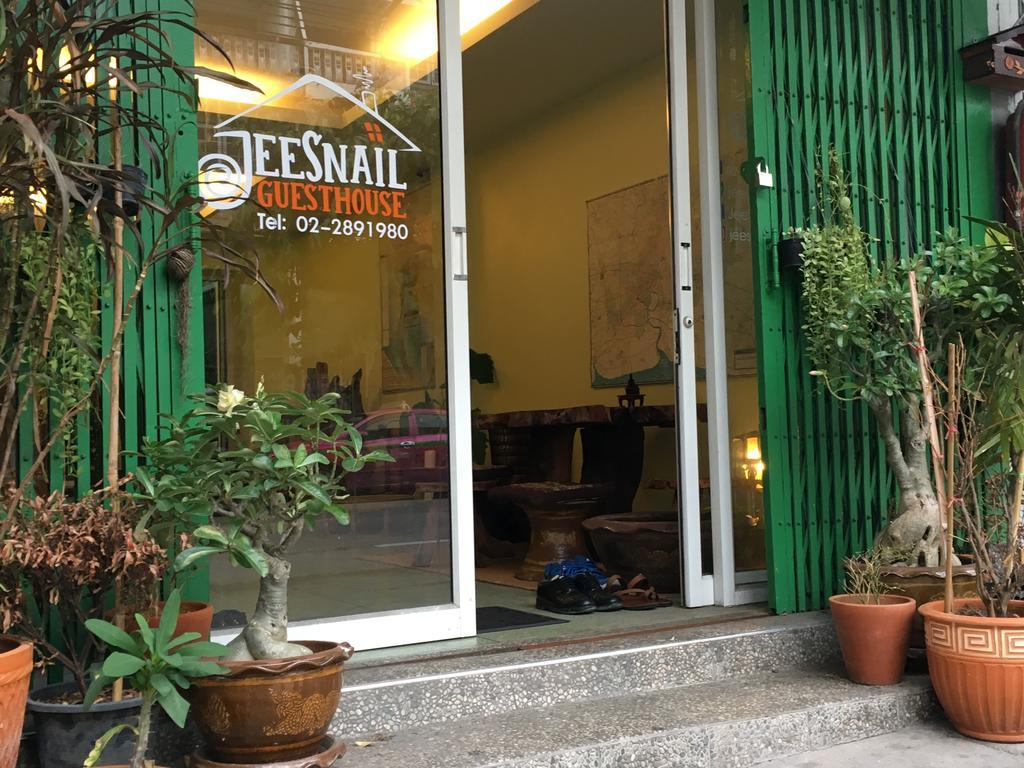 Jeesnail Guesthouse バンコク都 エクステリア 写真