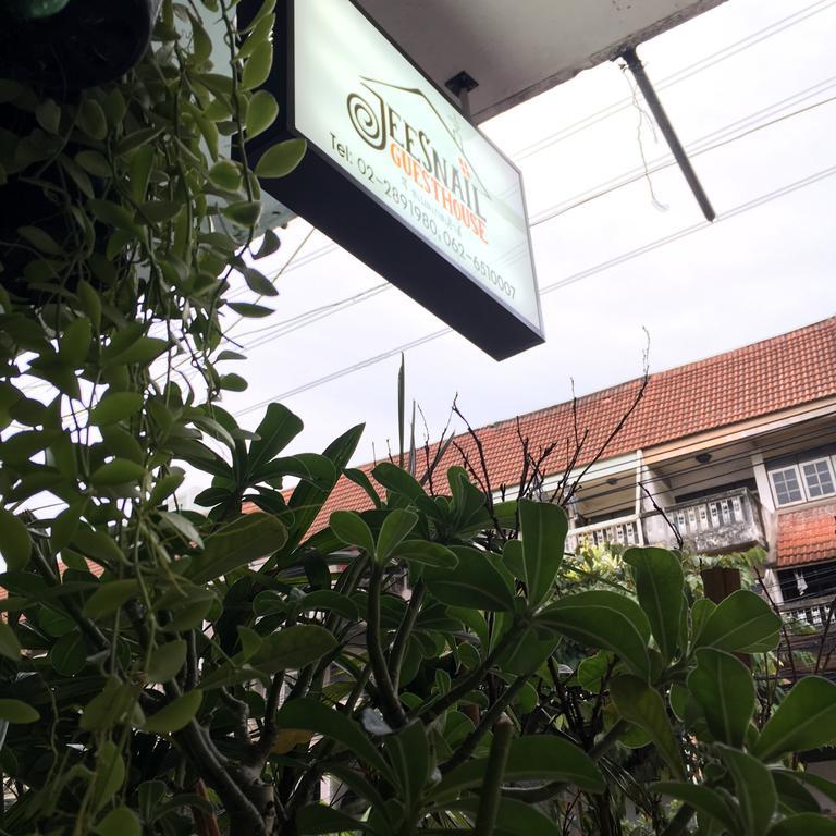 Jeesnail Guesthouse バンコク都 エクステリア 写真