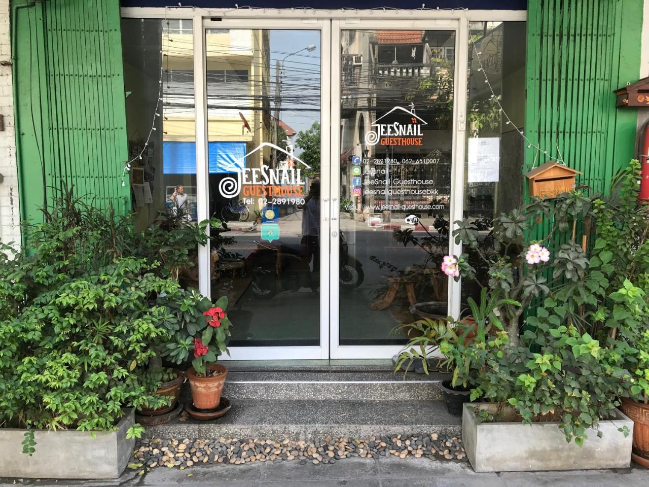 Jeesnail Guesthouse バンコク都 エクステリア 写真